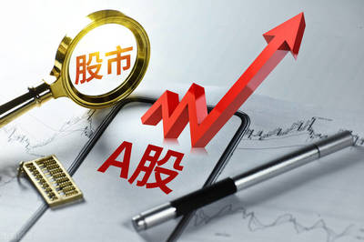 7只成长性强、高增长能力房地产龙头股深度解析，把握中线布局良机