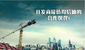 房产营销策划新选择 宜居客买房网如何助力房地产开发经营