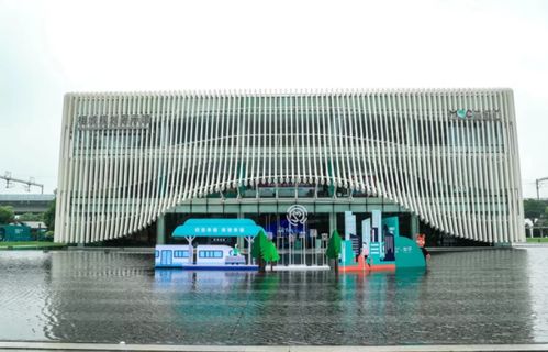 新城控股幸福体验工程 以可视化产品业态引领房地产开发经营新变革